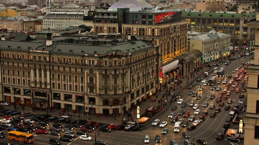 Rua Tveskaya para o shopping