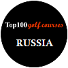 Top 100 Golf Courses Russia